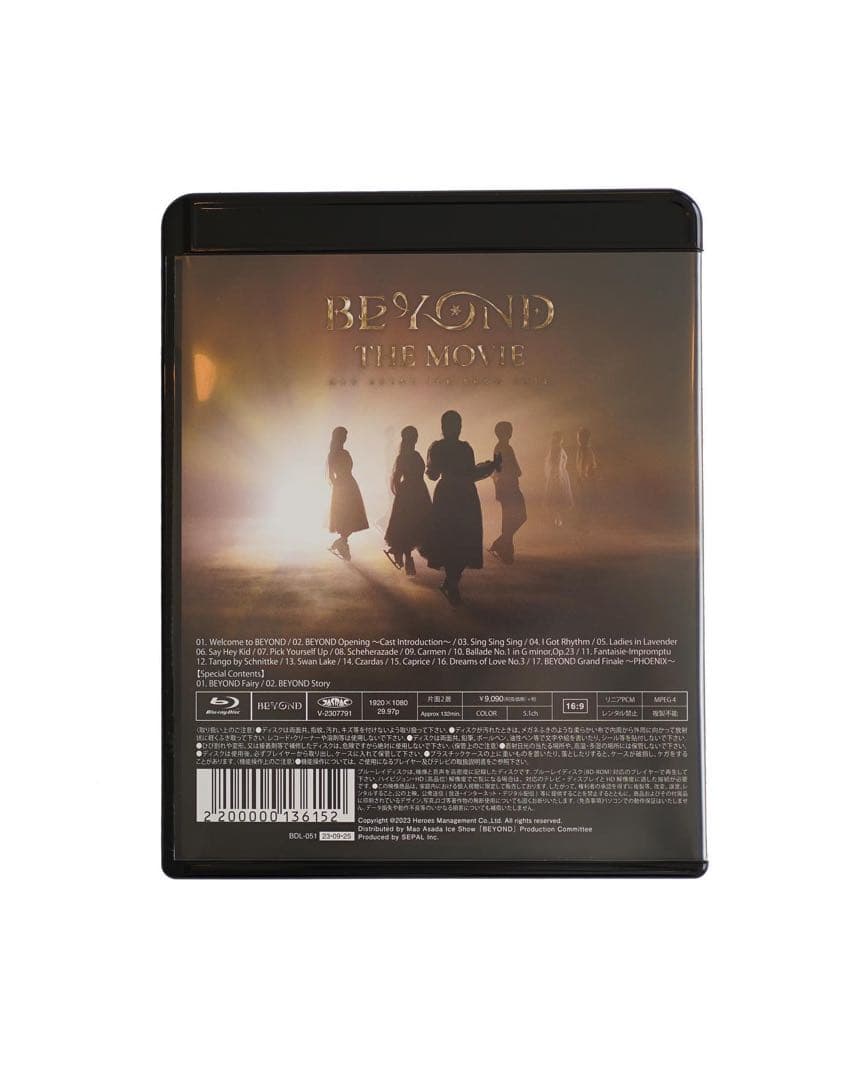 新品未使用 浅田真央　BEYOND ICE SHOW Blu-rayシュリンク付