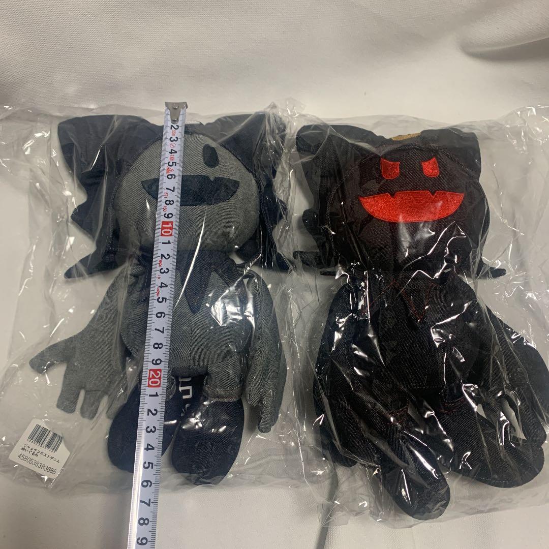 ジャックフロスト じゃあくフロスト デニム ぬいぐるみ マスコット