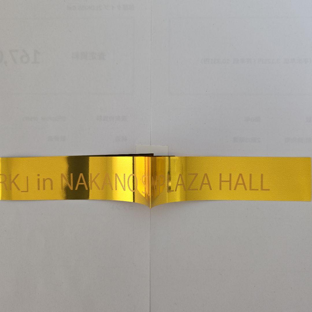 赤い公園 ／THE LAST LIVE 'THE PARK'初回限定2BD+CD