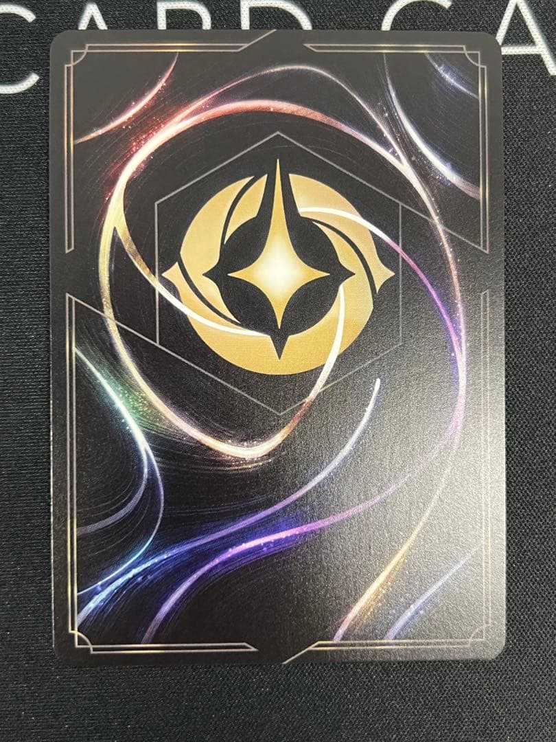 ロルカナ　ベル　エンチャンテッド