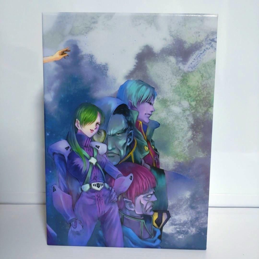 超時空要塞マクロス メモリアルボックス DVD