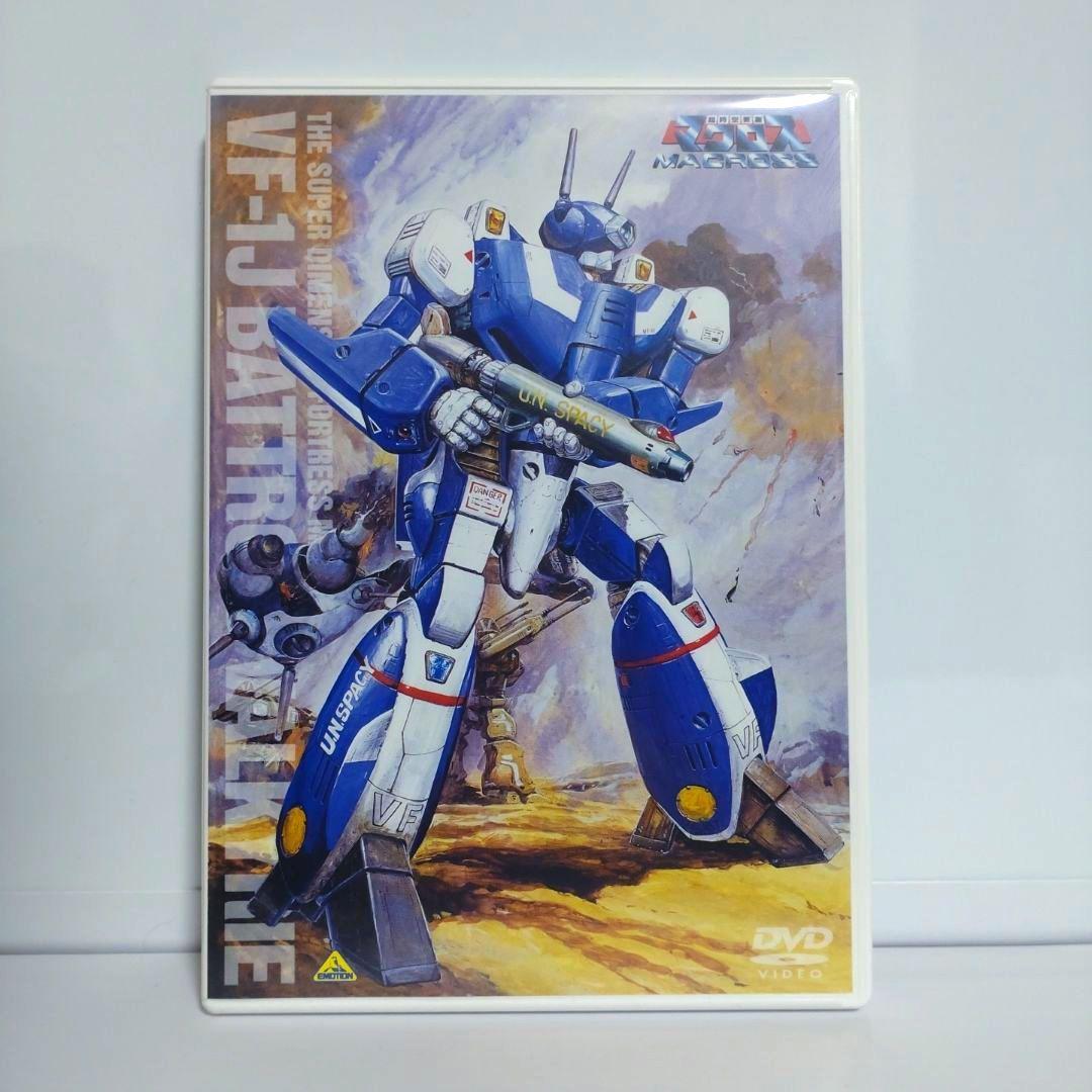 超時空要塞マクロス メモリアルボックス DVD