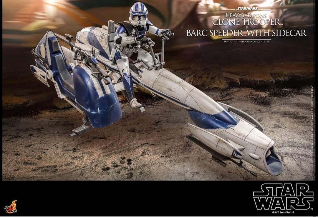 マスターピース スター・ウォーズ ヘビーウェポン・クローン・トルーパー&BARC