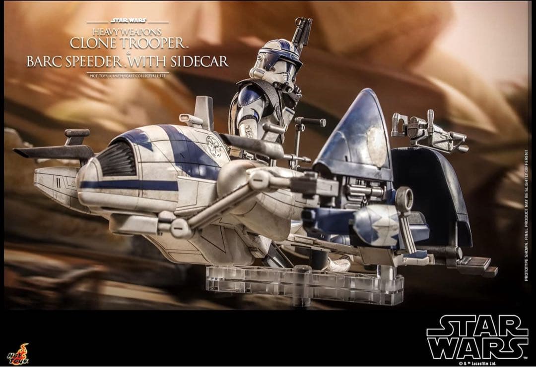 マスターピース スター・ウォーズ ヘビーウェポン・クローン・トルーパー&BARC