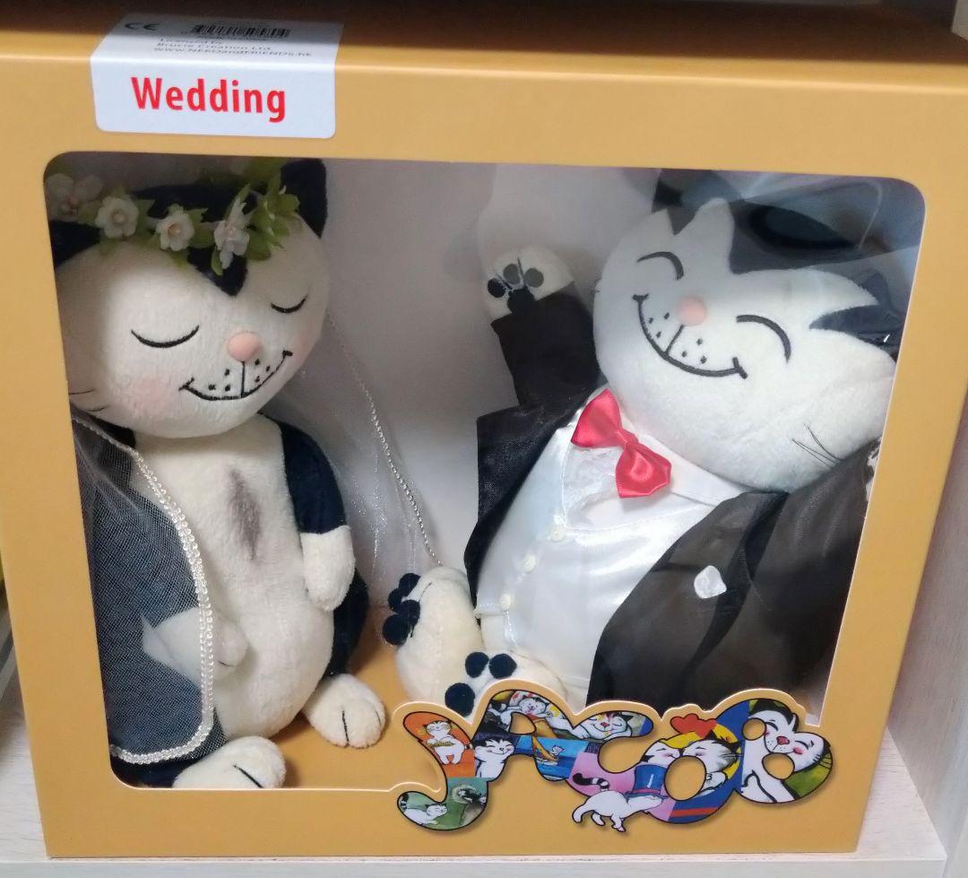 新品 猫のヤーコプ 結婚式 ウエディング ぬいぐるみ ペア セット　JC2510