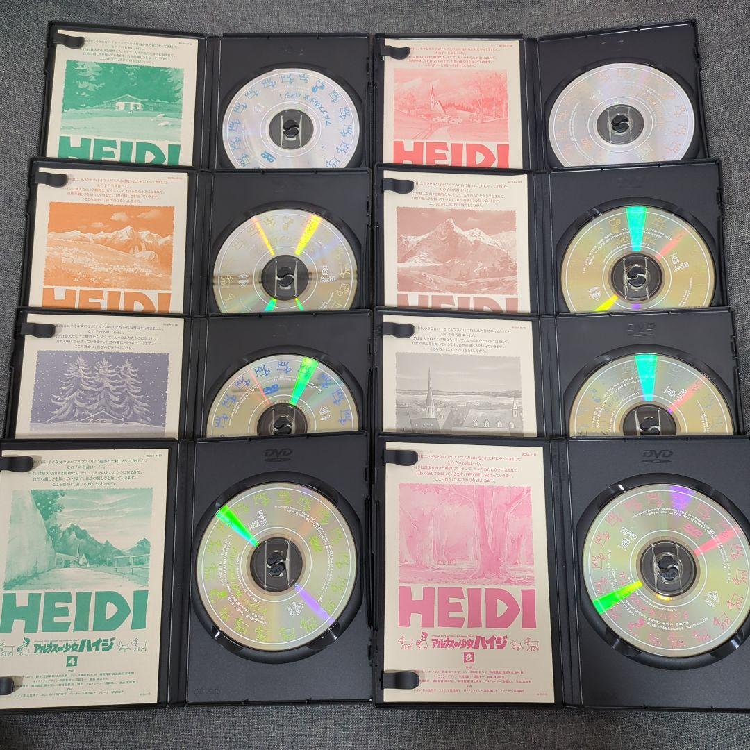 アルプスの少女ハイジ　全13巻セット