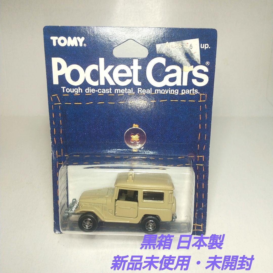 (3798)トミカ 日本製 トヨタ ランド クルーザー 輸出用