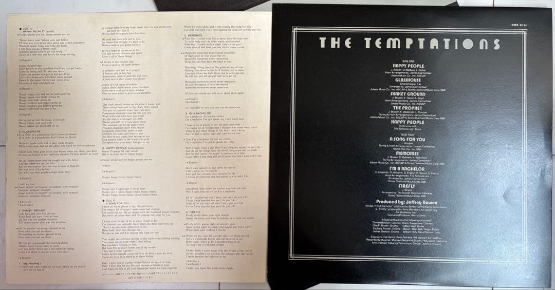 The Temptations LPレコード SWK-6161