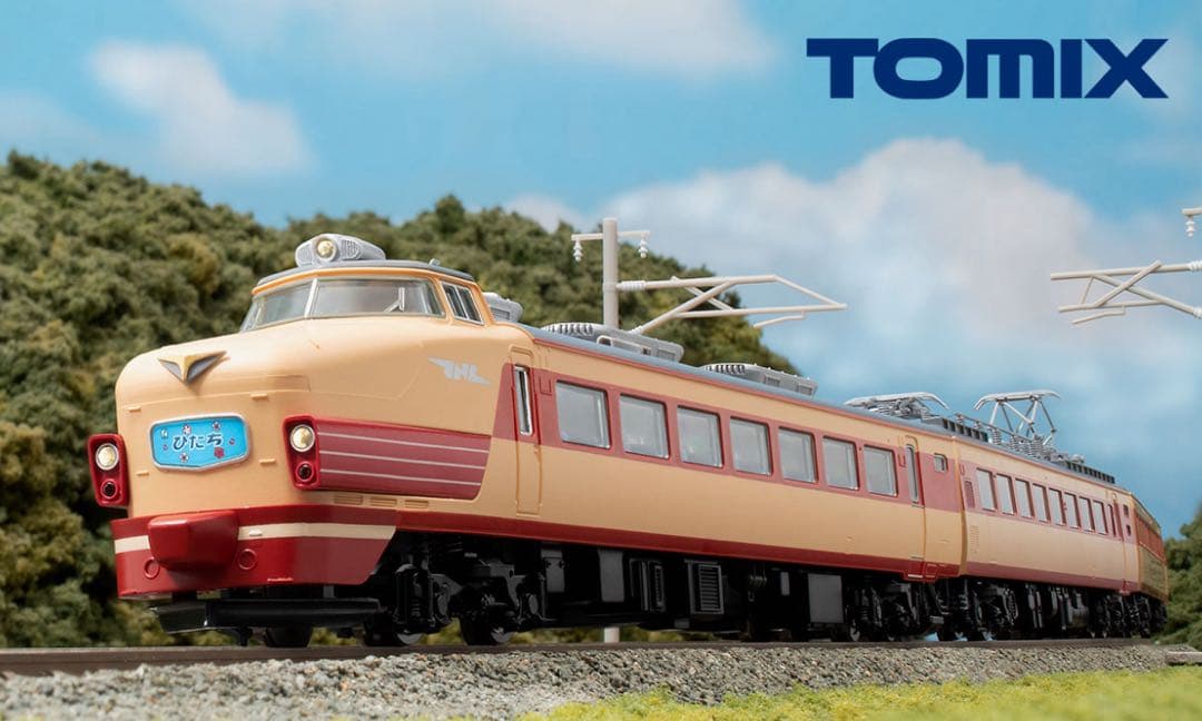 未使用品　国鉄 485系特急電車(ひたち)基本セット・増結セット