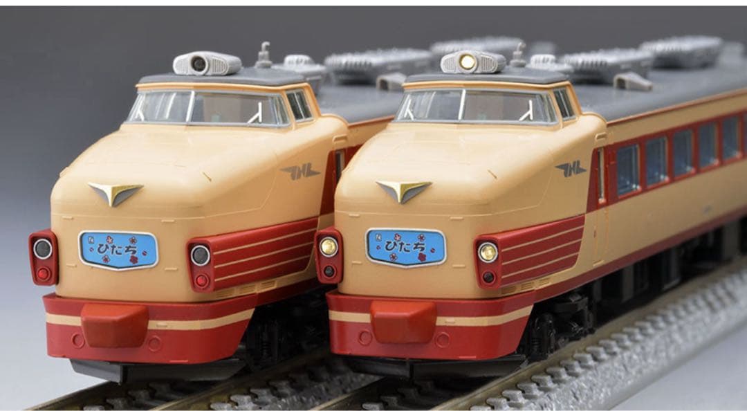 未使用品　国鉄 485系特急電車(ひたち)基本セット・増結セット