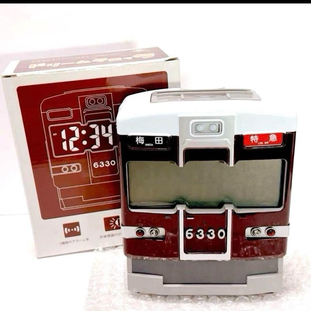 ドリームクロッち　阪急電鉄　特急6330系　絶版　美品