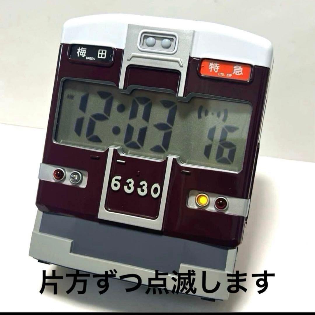 ドリームクロッち　阪急電鉄　特急6330系　絶版　美品