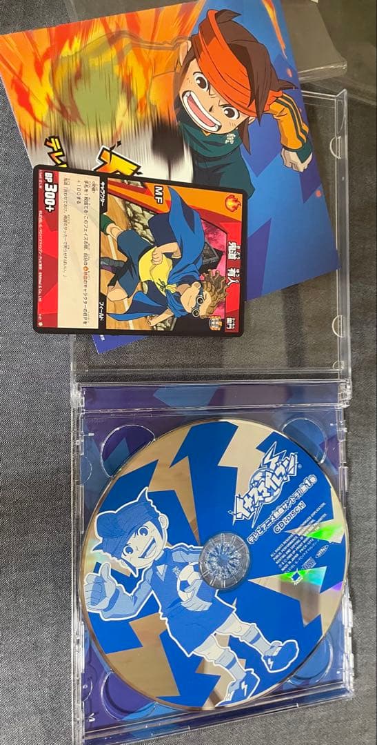 イナズマイレブン　CD まとめ売り