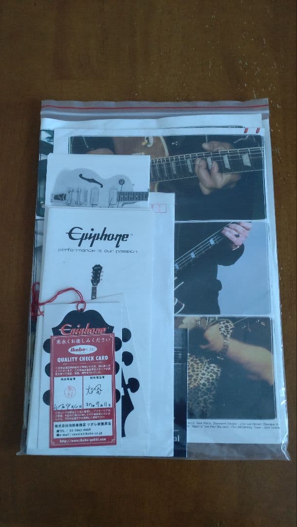 ギター Epiphone Wildkat with Bigsbyl