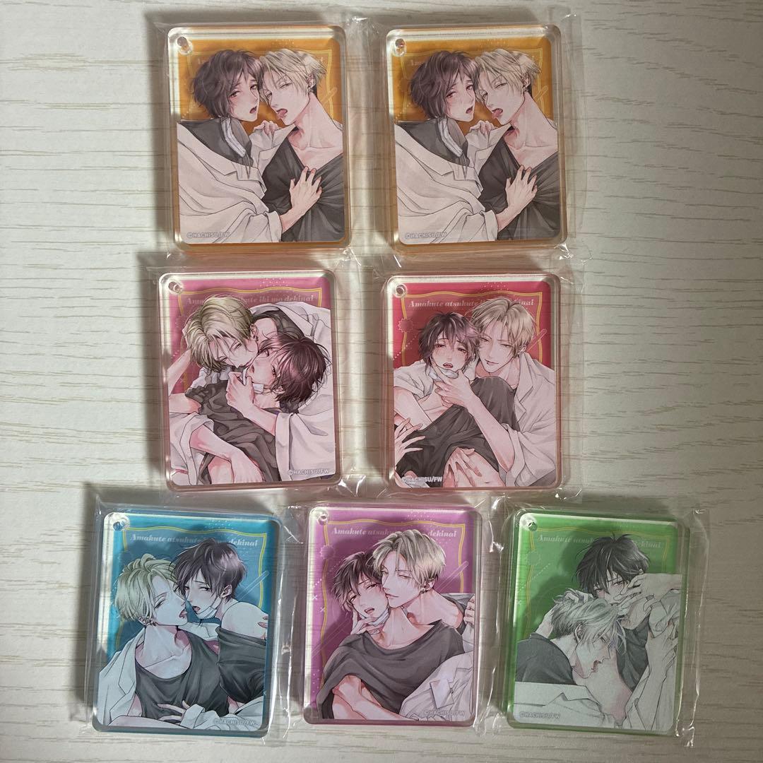 蜂巣 コロッタ キラキラカード