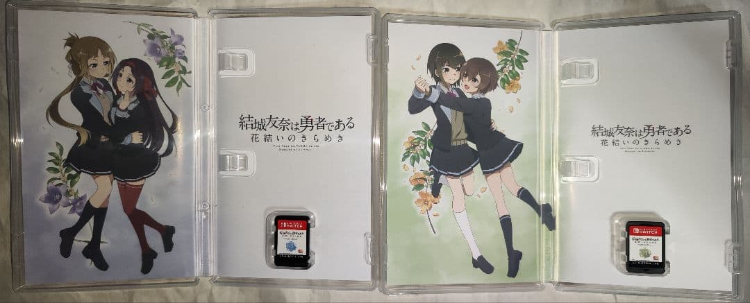 中古　 結城友奈は勇者である ～花結いのきらめき～ 上巻　動作確認済み