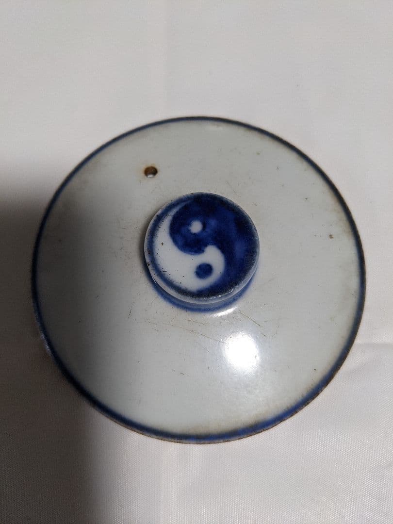 宝瓶⚠ジャンク品。