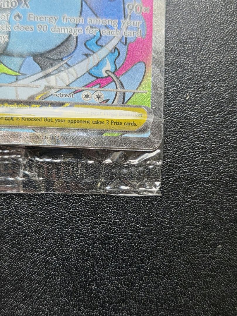 【未開封】メガリザードンX ex MA 海外プロモ 10