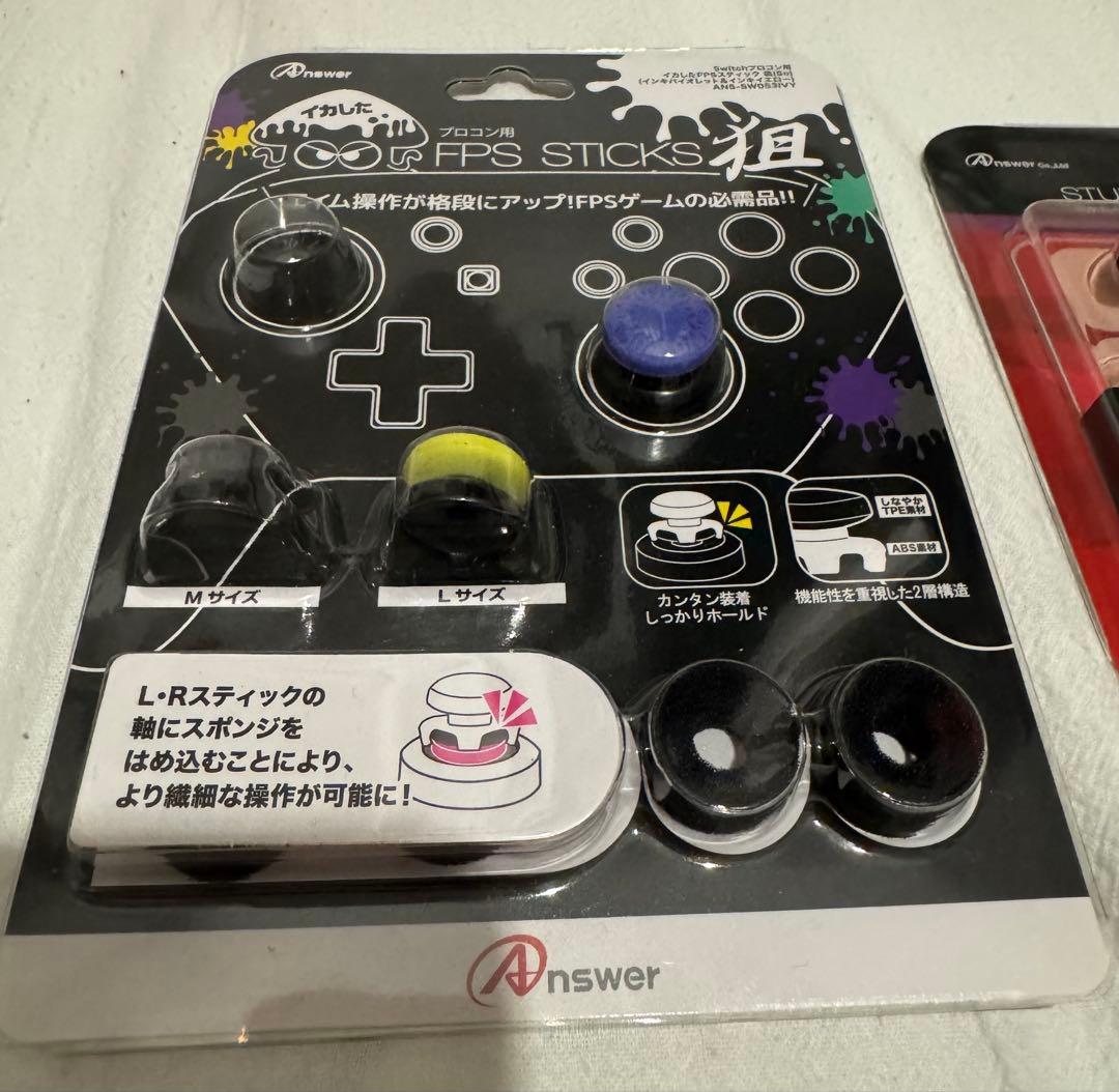 Nintendo Switch スイッチ スプラトゥーン3 プロコン 限定セット