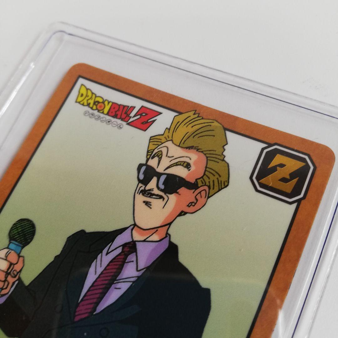 激レア希少品のカードダス　ドラゴボールZ 審判　サタン　孫悟空　スーパーバトル