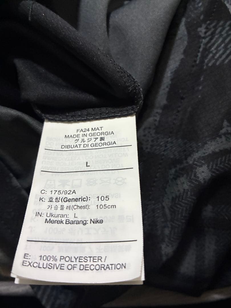 Nike Neto 7 サッカージャージ Lサイズ