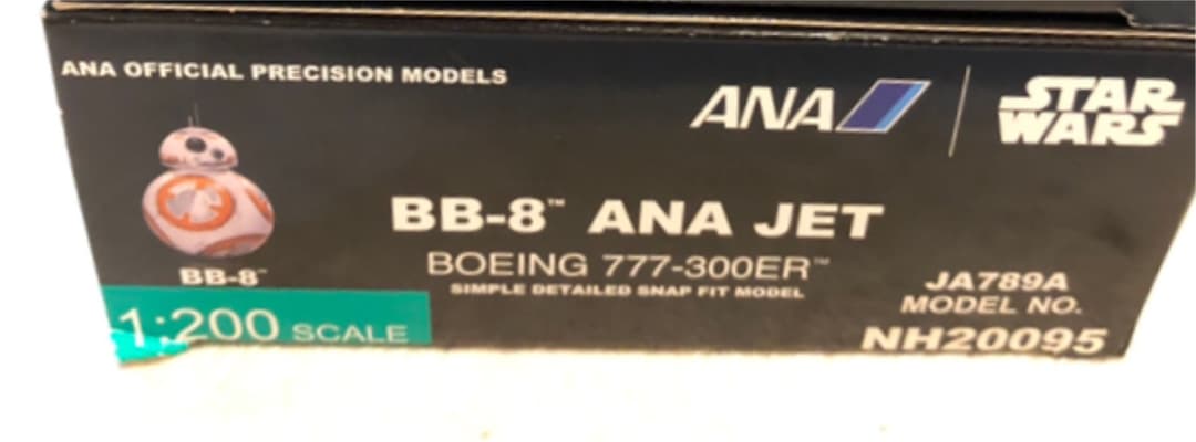 ANA STARWARS JET BB-8 スターウォーズ塗装ジェット 飛行機