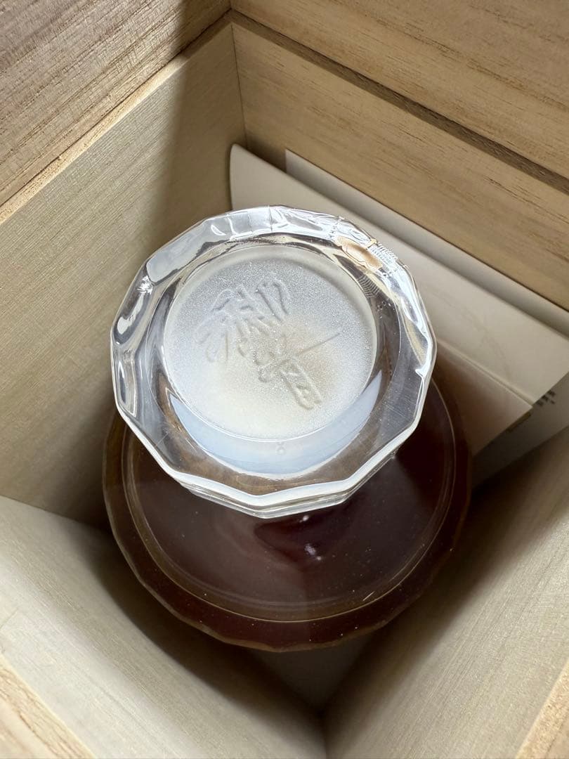 【新品未開封】響 サントリーウイスキー 100周年記念 木箱付き