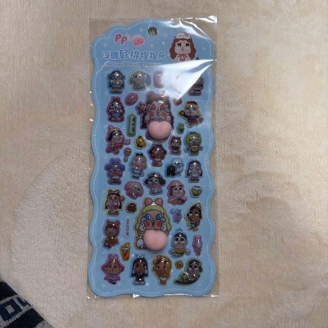 豪華セット✨スヌーピーボンボンドロップシールスヌーピー ＆他 12枚セット