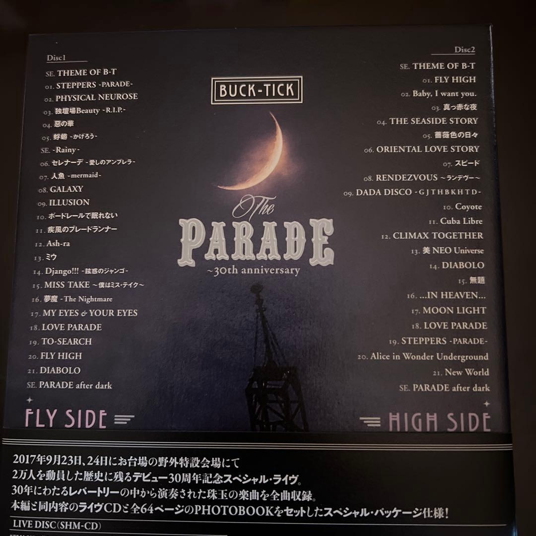 BUCK-TICK THE PARADE 完全生産限定盤 blu-ray