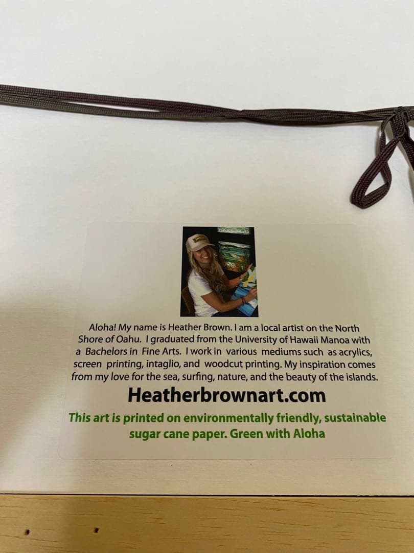 ①ヘザーブラウン　額付