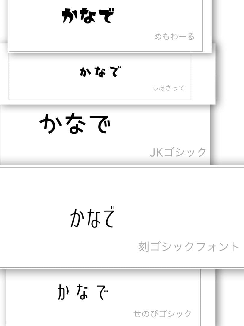 さらさ様　確認専用