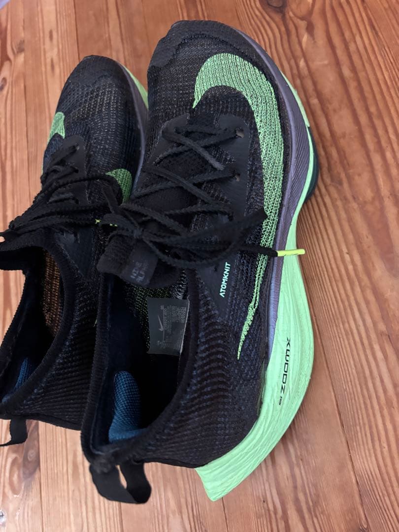 ナイキアルファフライ初代27.0