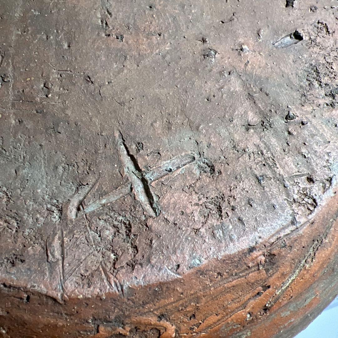 専用　桃山時代　古備前　かぶら壺　木箱付　高さ約23㎝　東Y8-0204③