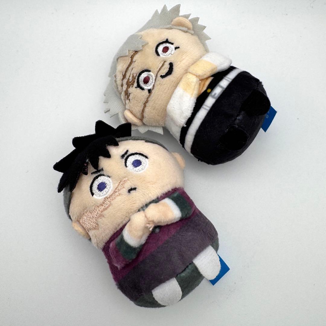 鬼滅の刃 ミニミニフレンズ 不死川実弥・不死川玄弥 ぬいぐるみ