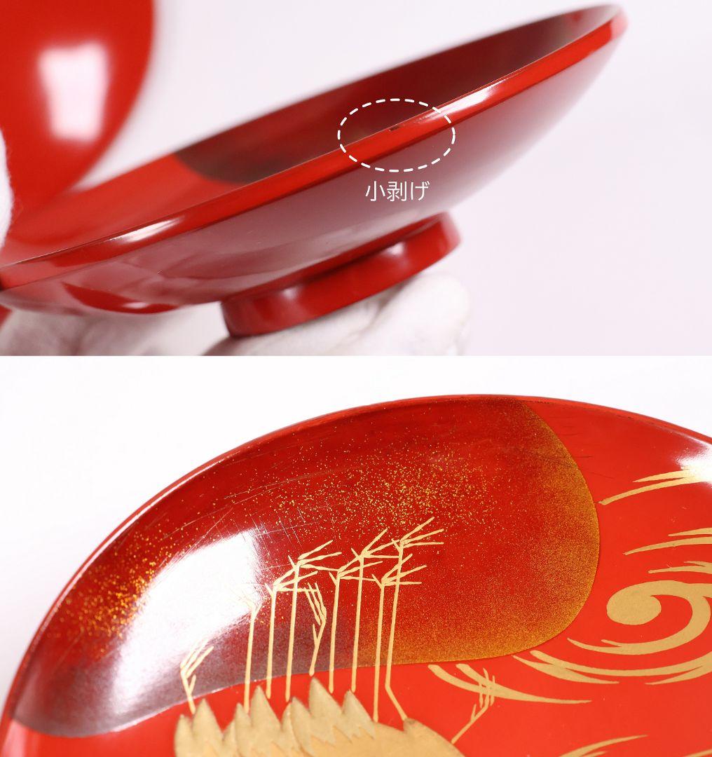 【CM373】時代木製漆器 光琳写 金蒔絵 群鶴図 朱塗 引盃 五客 小皿 杯