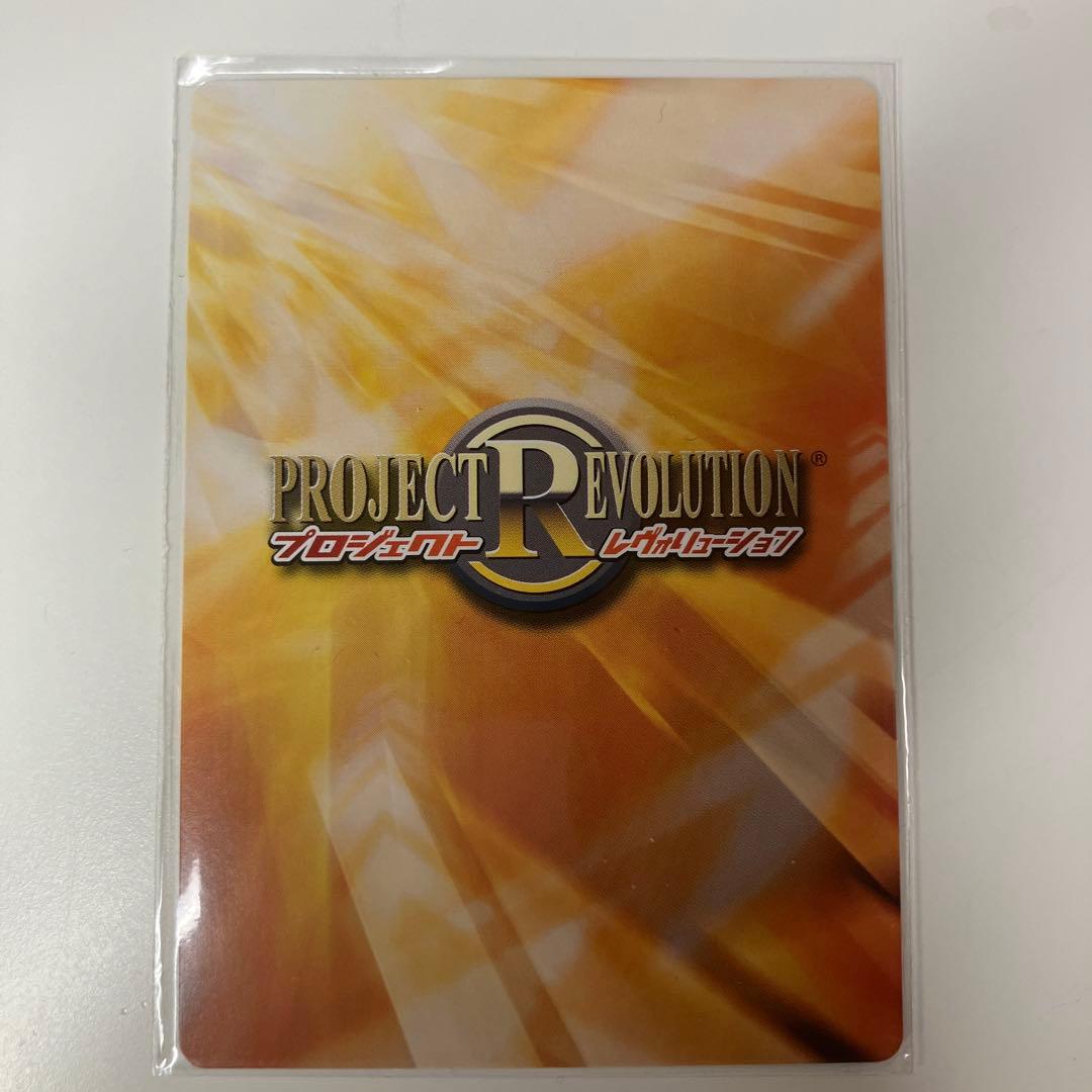 【希少】サマーウォーズ プロジェクトレヴォリューション 陣内家 カード