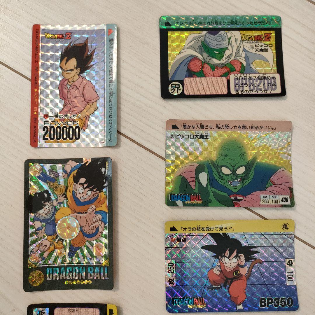 ドラゴンボール　カードダス