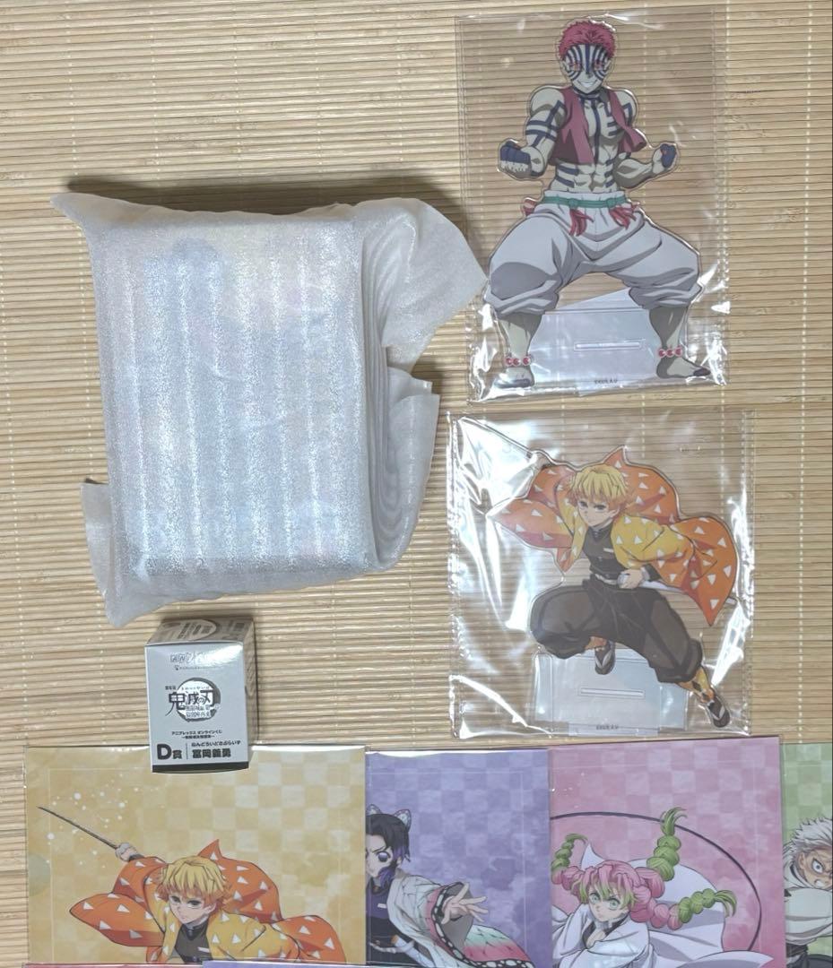 アニプレックスくじ　無限城決戦開幕　鬼滅の刃　まとめ売り