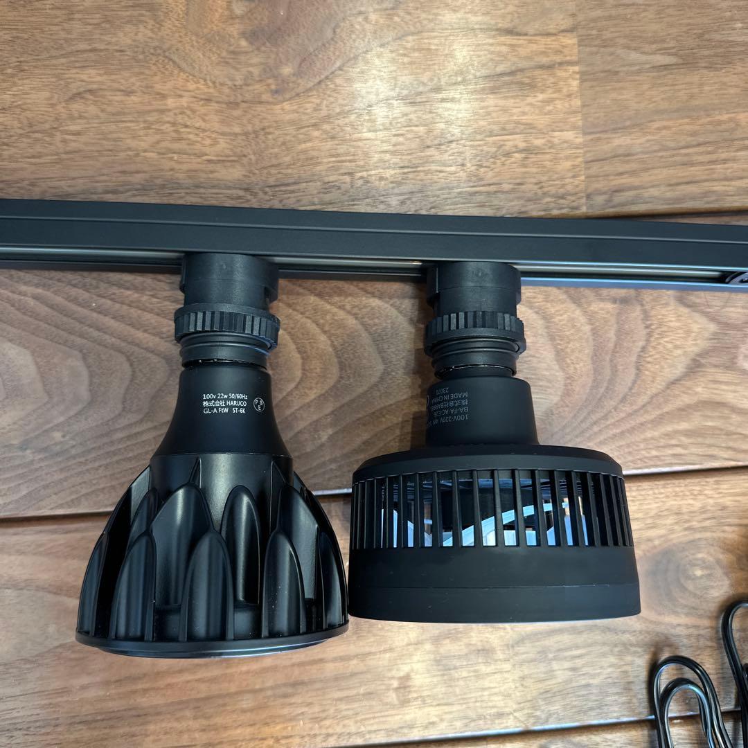 HaruDesign 植物育成LEDライト エクメアファンレール0.5m