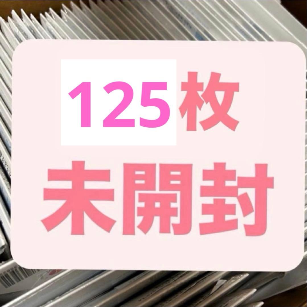 TWS playhard compact cd 未開封