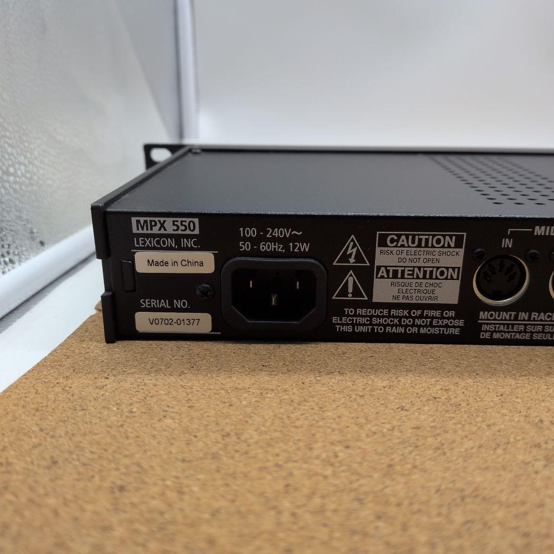 Lexicom　レキシコン　MPX550