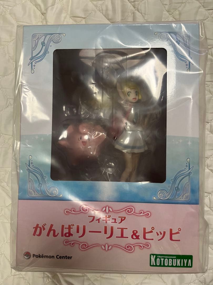 リーリエ＆ピッピ フィギュア リーリエ＆コスモッグ フィギュア 2点セット