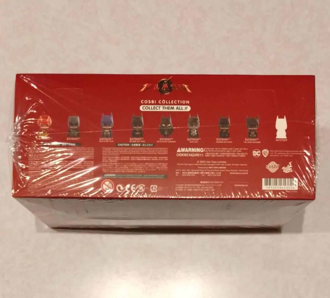 ホットトイズ コスビ フラッシュ シリーズ1BOX フィギュア サイドショウ