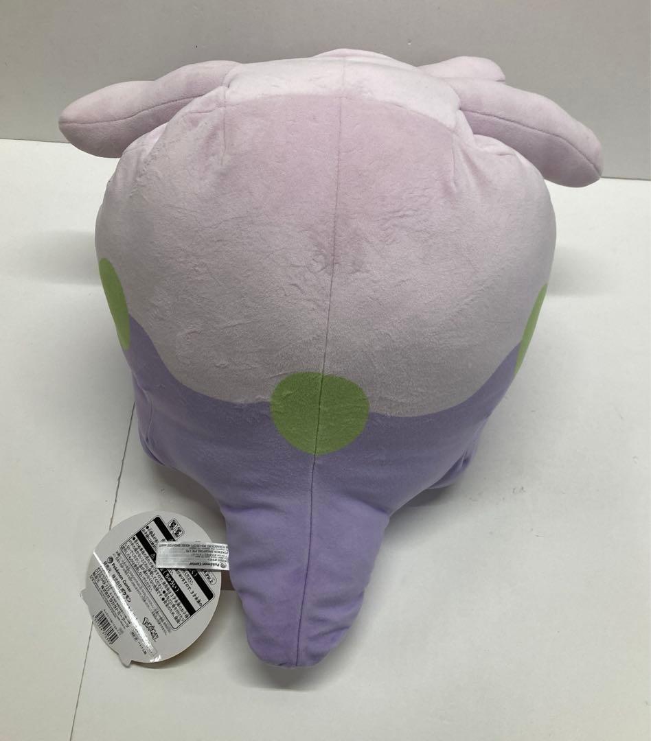 ポケモンセンター　もっちりっちぬいぐるみ　ヌメラ　32260210J06M