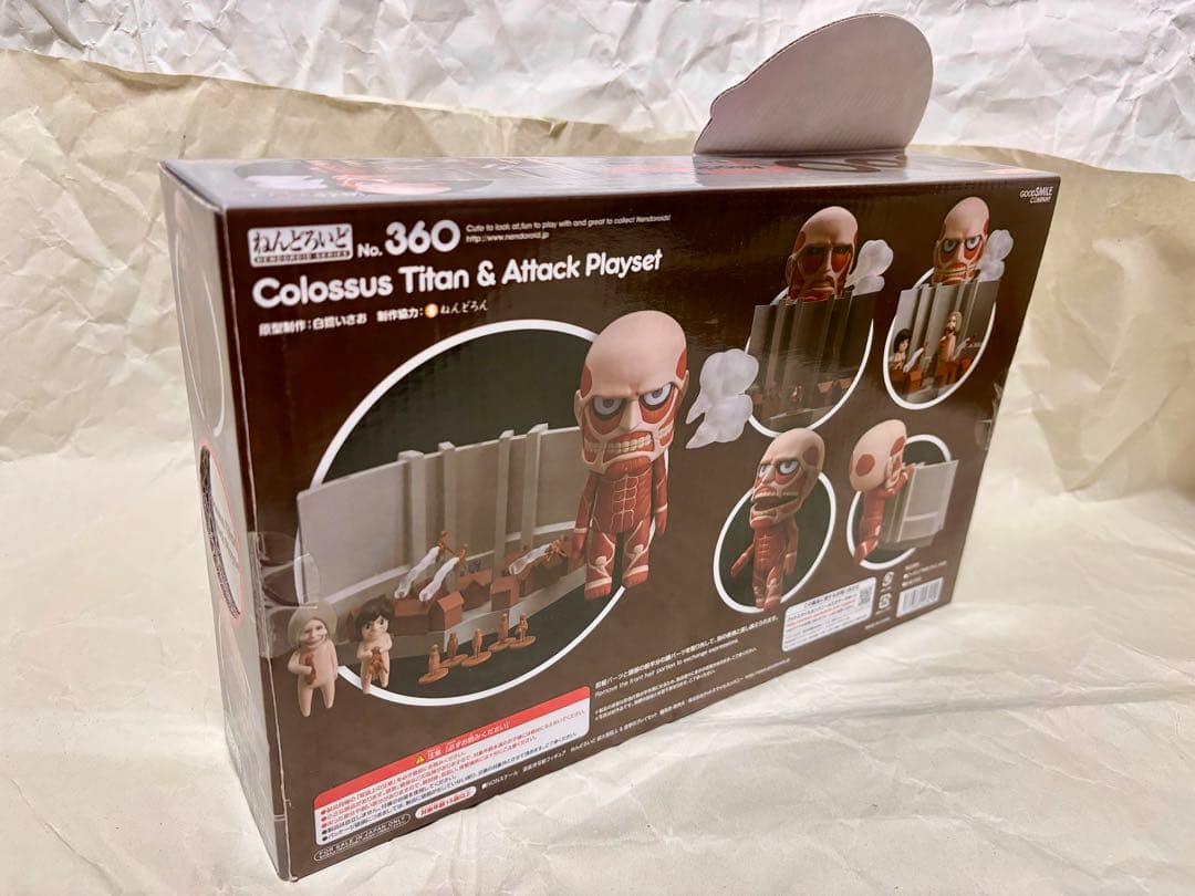 一番くじ 進撃の巨人 リヴァイ & 超大型巨人フィギュア ねんどろいど 2種他