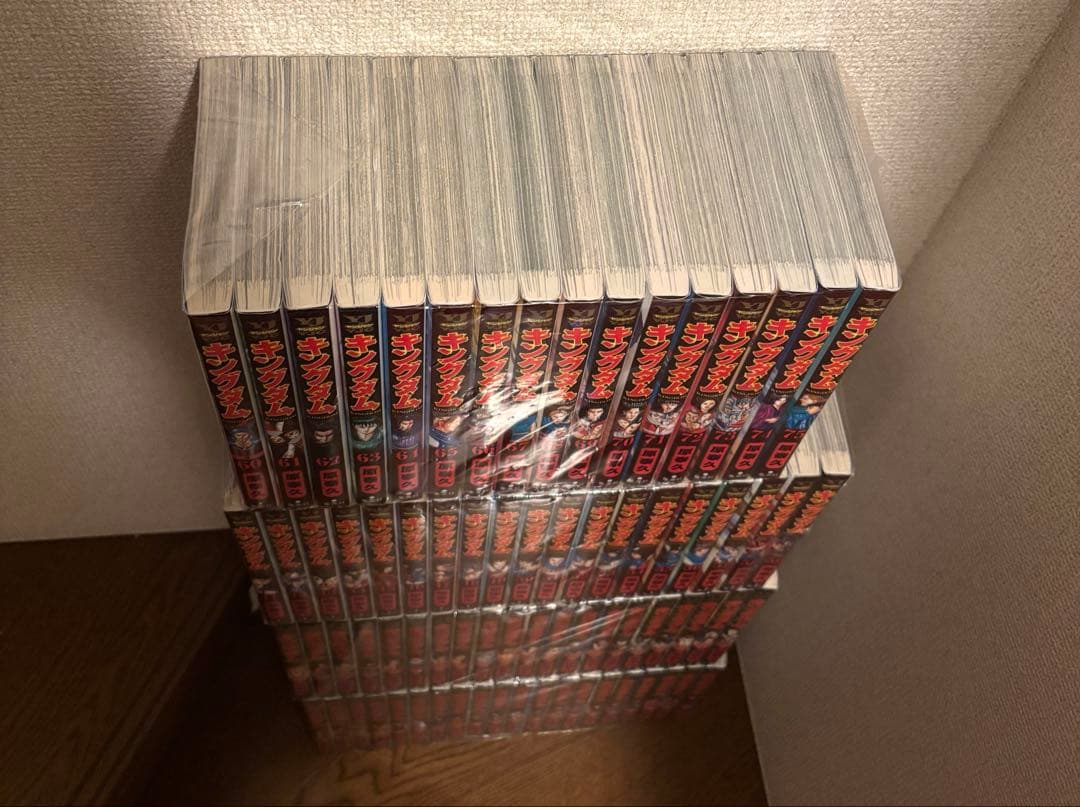 [美品] キングダム　1巻〜77巻　全巻セット