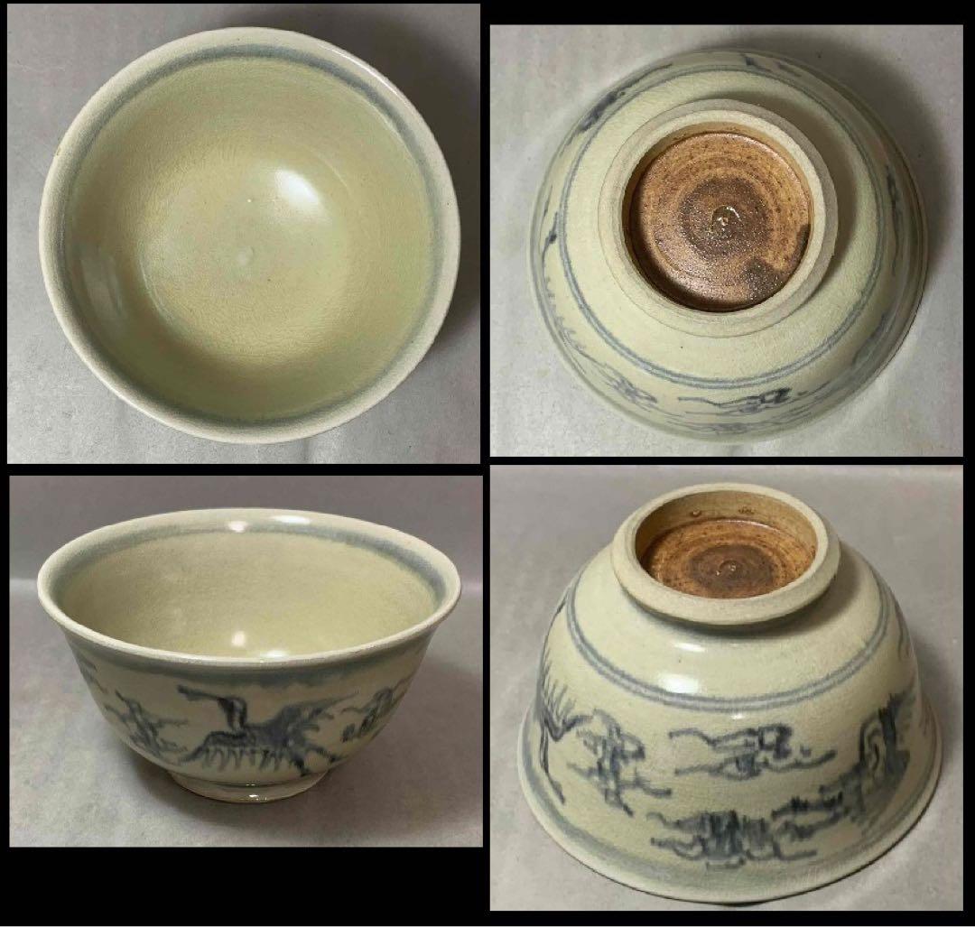 茶道具　膳所焼　雲鶴画　安南写茶碗　即中斎　陽炎園