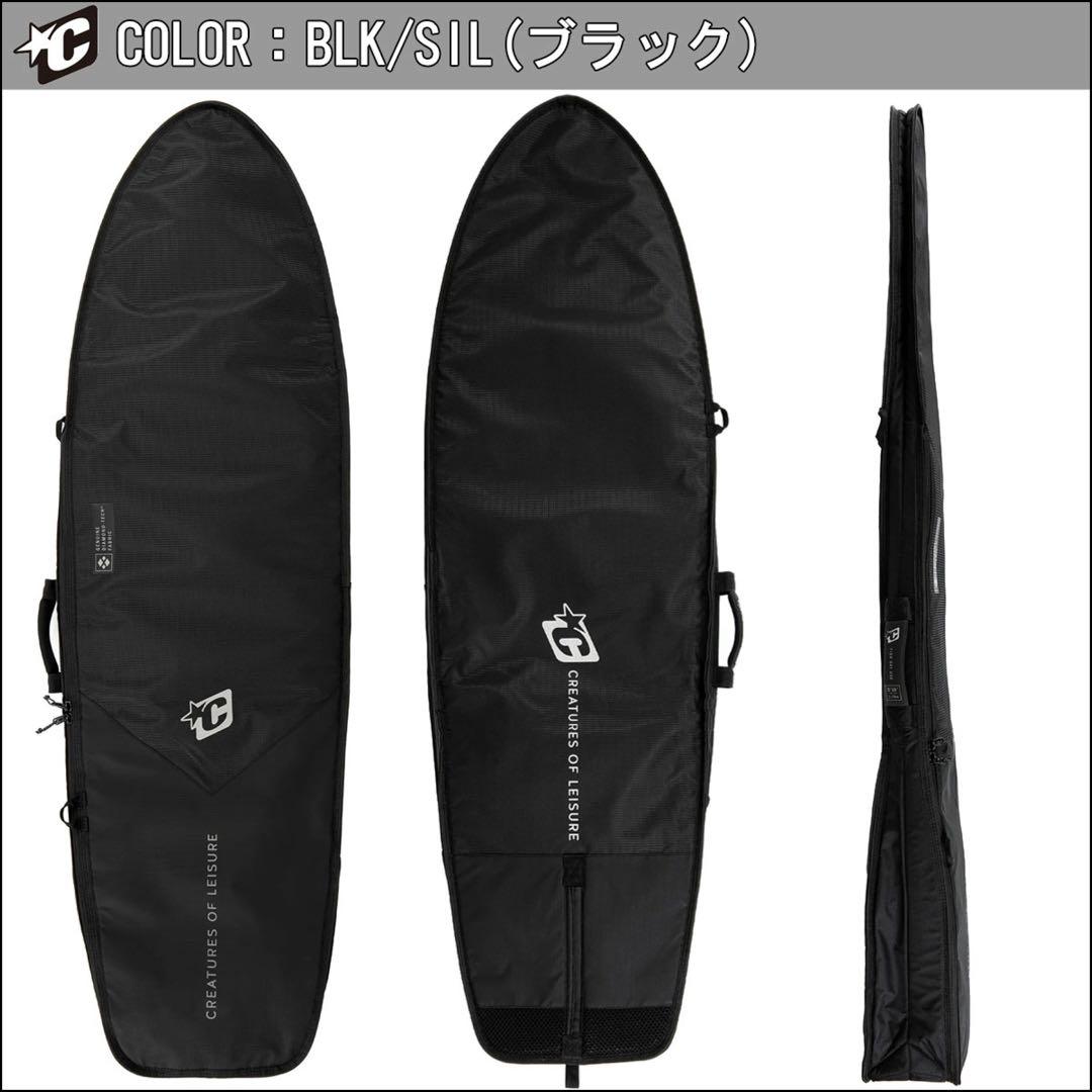 クリエイチャー　サーフボードケース 7'1\" ケース　サーフィン　カバー