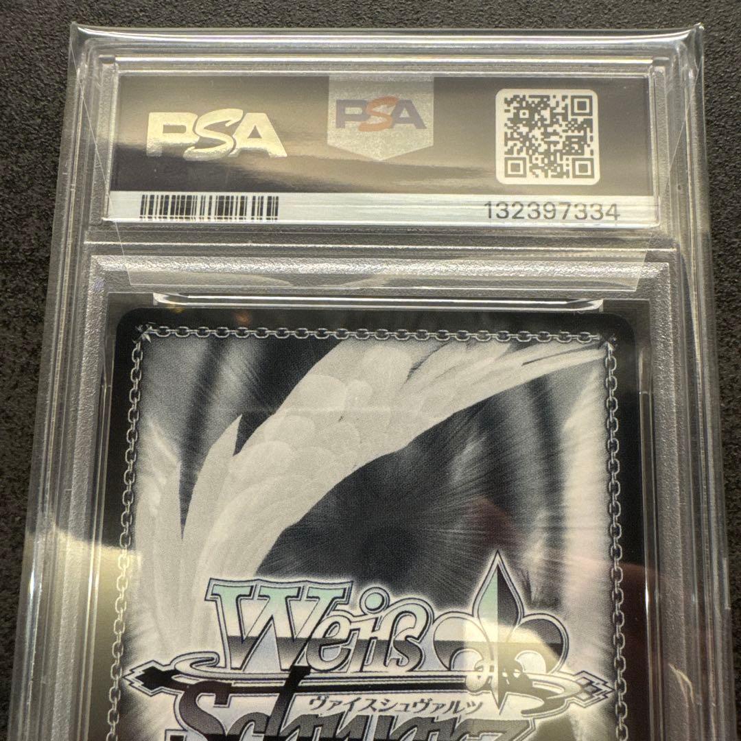 2023 VALENTINE/YOU, CHOCO サイン入りカード PSA10