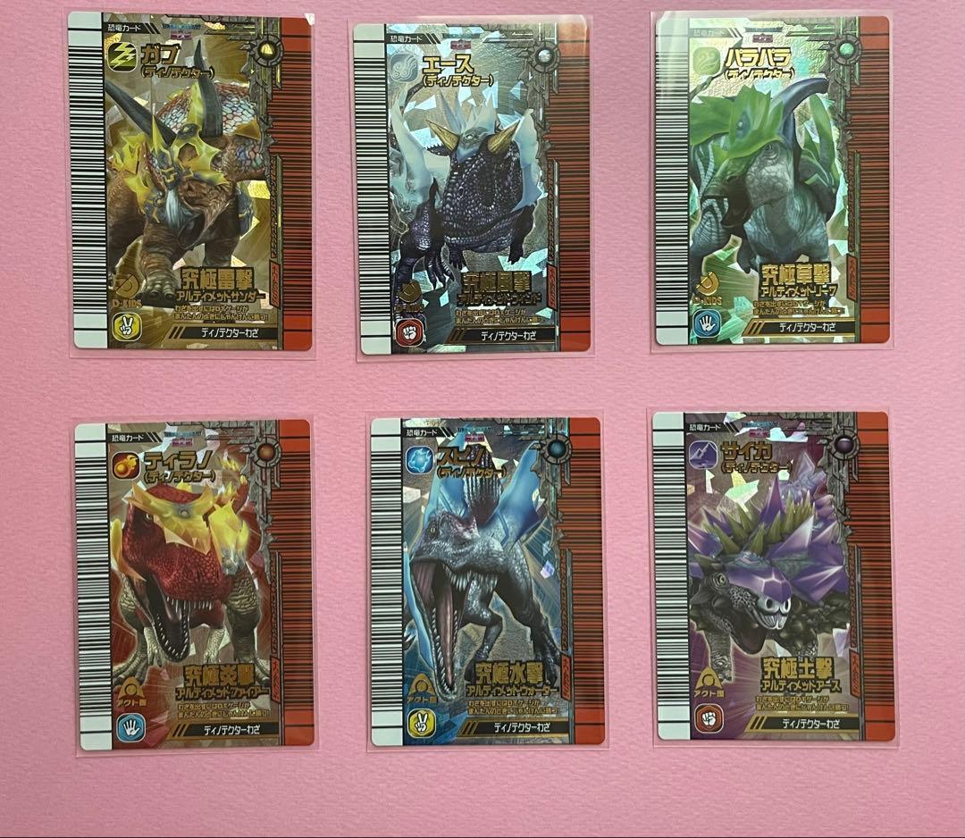 タカアキページ